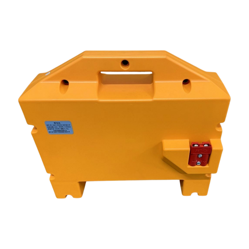 [LIB/480.200.0003] Hangcha CBD12W-Li 48V20Ah